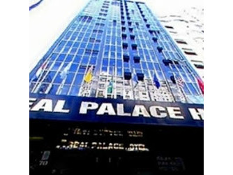 Отель Real Palace Rio