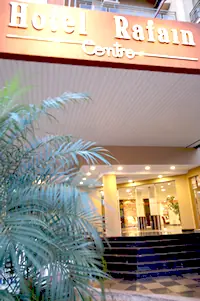 Отель Rafain Centro Foz do Iguacu -262