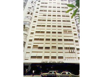 Отель Savoy Othon Travel Rio