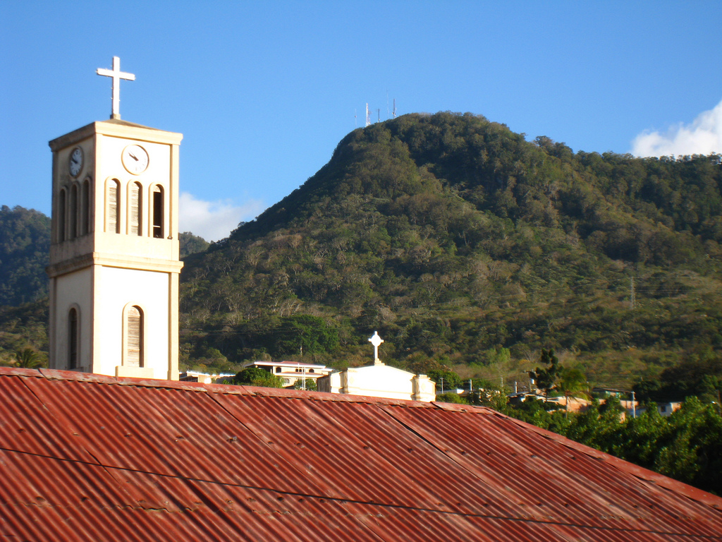 На фото: город Матагальпа (Matagalpa) в Никарагуа