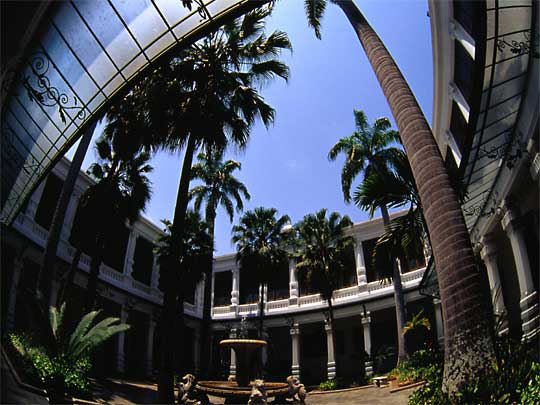 На фото: столица Венесуэлы, город Каракас