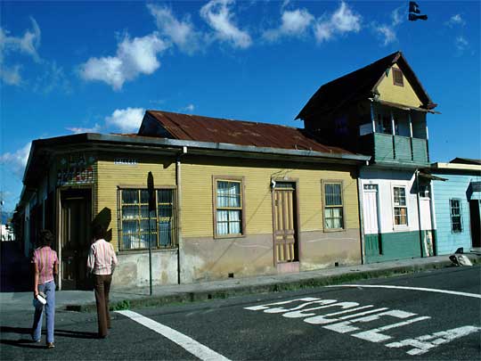 На фото: столица Коста-Рики, город Сан-Хосе