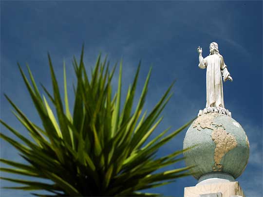 На фото: город Сан-Сальвадор в Эль-Сальвадоре