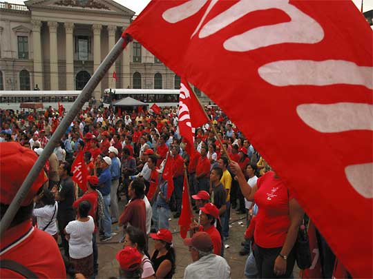 На фото: праздник в Эль Сальвадоре