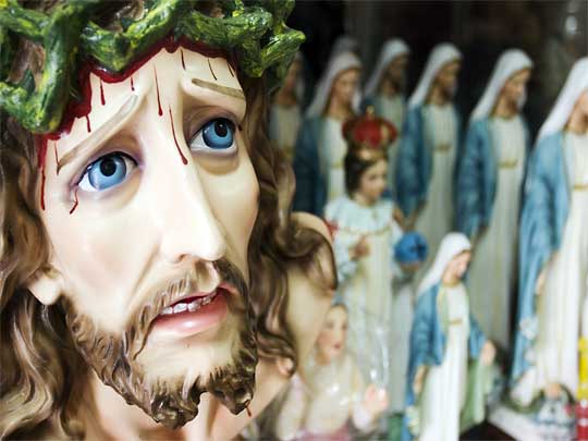 На фото: город Арекипа в Перу 