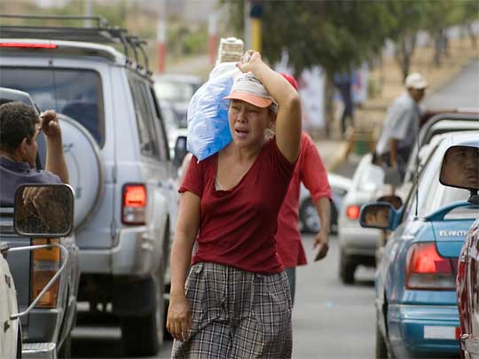 На фото: столица Никарагуа. город Манагуа