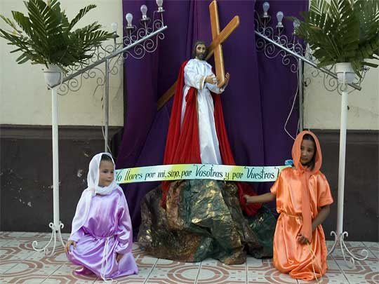 На фото: город Леон в Никарагуа