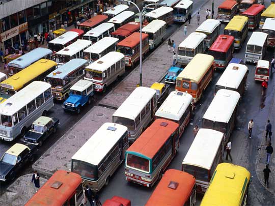 На фото: город Богота, столица Колумбии