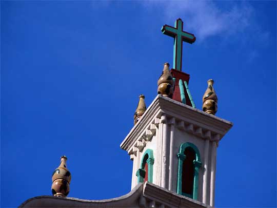 На фото: город Тегусигальпа в Гондурасе