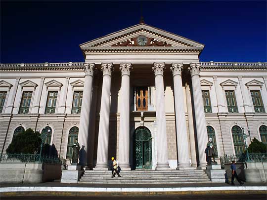 На фото: город Сан-Сальвадор в Эль-Сальвадоре