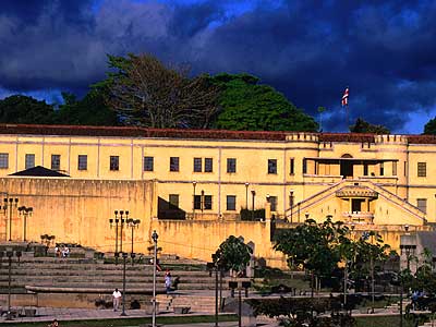 На фото: столица Коста-Рики, город Сан-Хосе