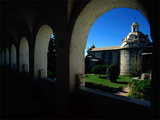 На фото: город Кордоба в Аргентине