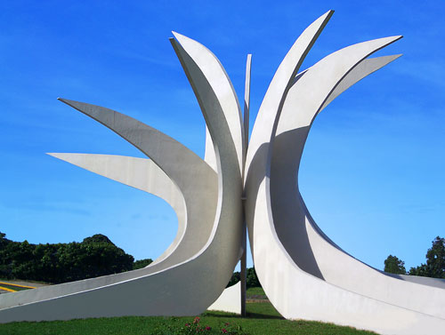 На фото: столица Никарагуа. город Манагуа