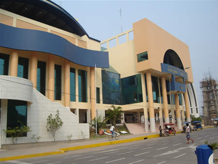 На фото: город Писко в Перу