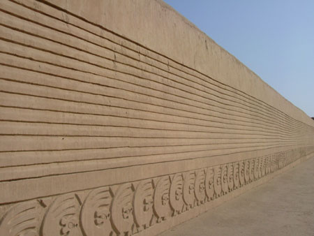 На фото: город Чиклайо в Перу