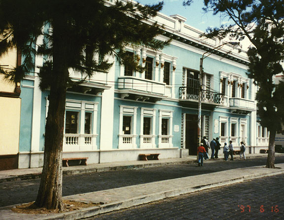 На фото: город Риобамба в Эквадоре