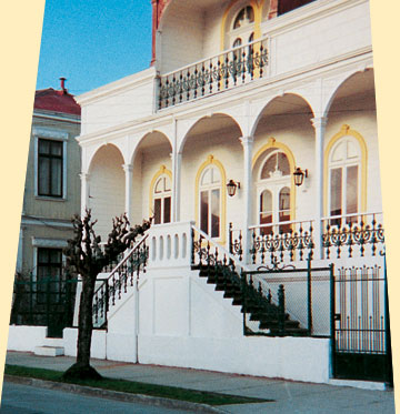 На фото: Вальдивия в Чили