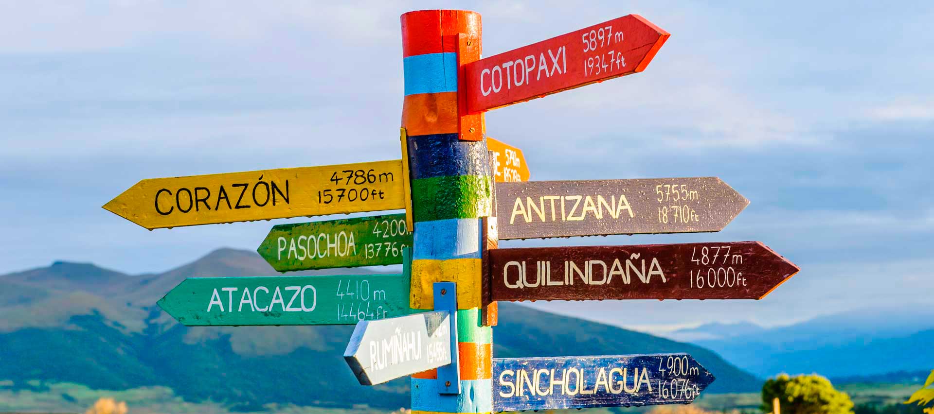 На фото: туры по нескольким странам Латинской Америки (комбинированные)